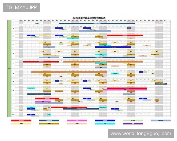 苏州超级联赛2026赛季最新赛程公布 各队备战激烈角逐
