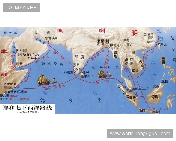 围绕法国勒阿弗尔港口发展历史地位与国际航运枢纽作用探析