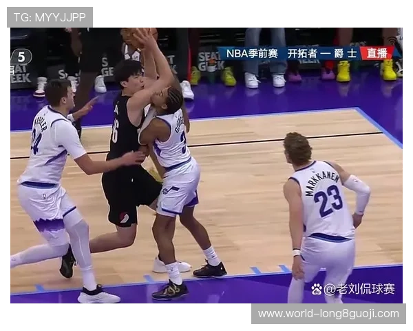 NBA爵士最新比赛精彩回顾与关键比分全解析 NBA爵士最新比赛精彩回顾与关键比分全解析