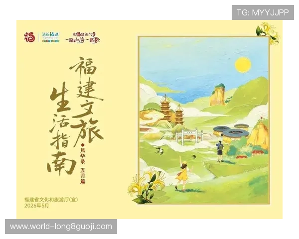 布拉德福德俱乐部周边文化生活与休闲娱乐全面指南