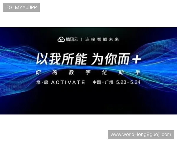 奥尔德姆俱乐部迎来重大转折：新战略引领未来发展